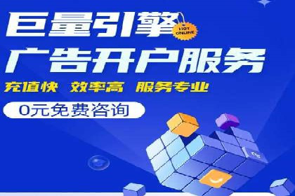 百度推广收费策略优化：案例分享与实战经验