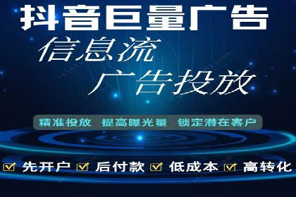 优化SEM广告投放：成功案例分享